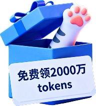 Tokens Tip